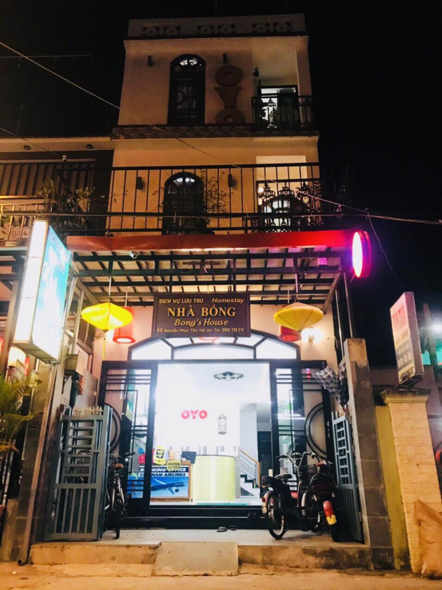 Bong'S House Homestay Hội An Extérieur photo